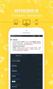����֤����appv7.1.7��ͼ1