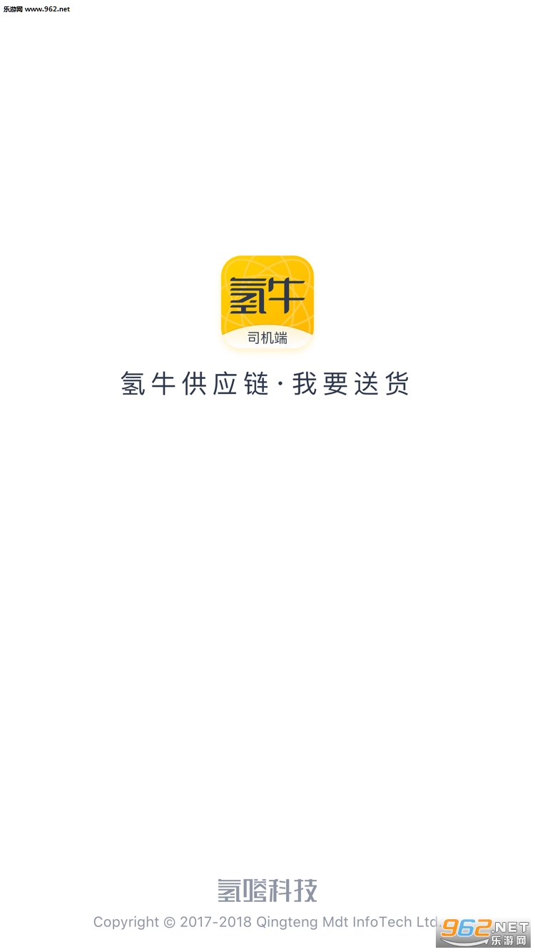 ��Ҫ�ͻ�app��ͼ0