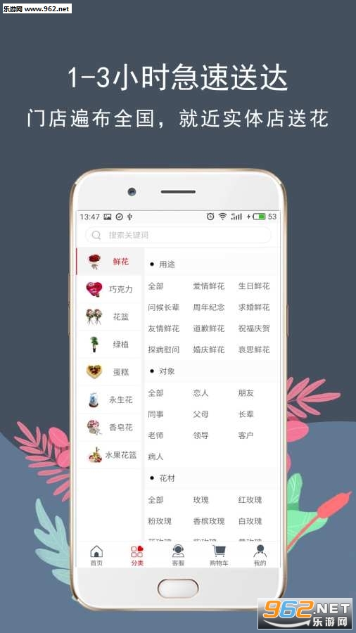 �����ʻ��ٷ���v3.3.0��ͼ1