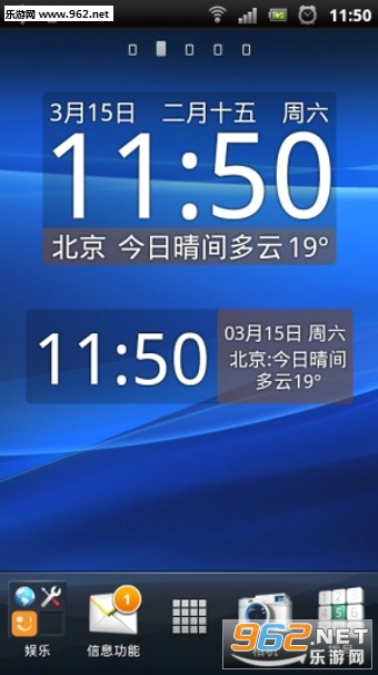 ��������app��ͼ1