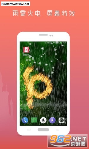 ��Ļ��������v3.1.2��ͼ1