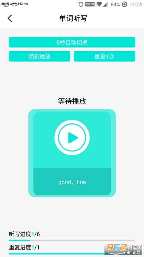 YiChan(��а�׿��)v1.1.4��ͼ1