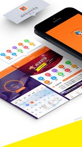 ��ð�appv3.1��ͼ1