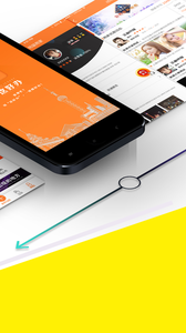 ��ð�appv3.1��ͼ2