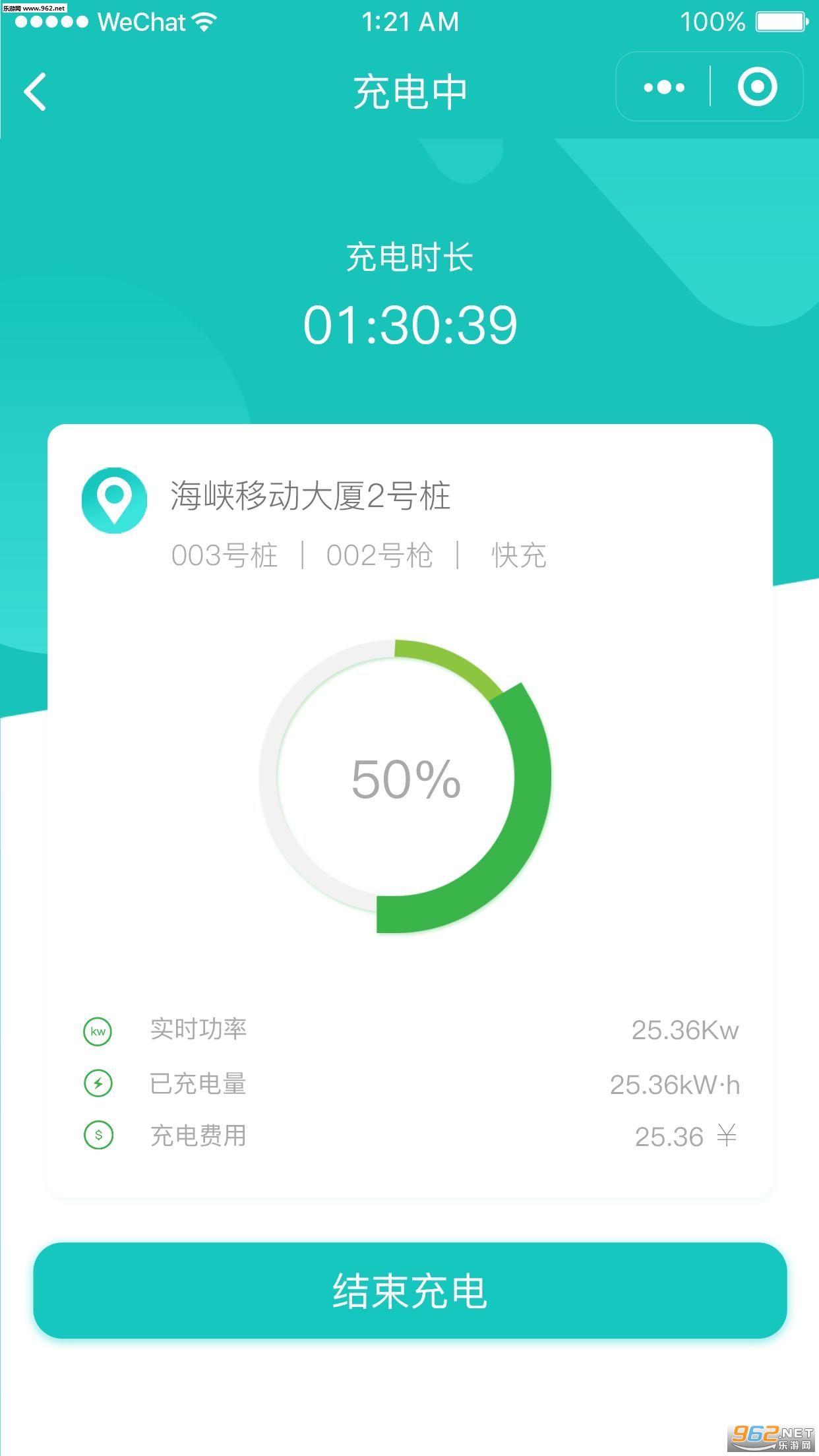 ����ٷ���v1.1.32��ͼ1