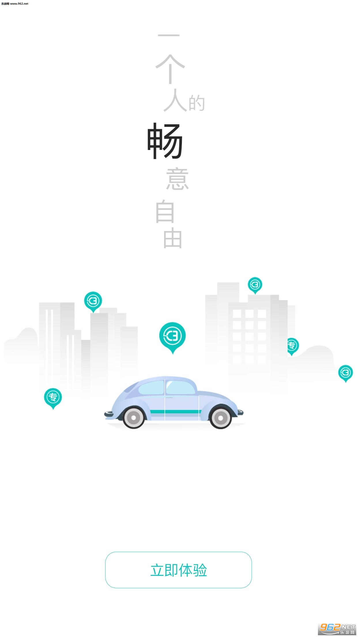 ����ٷ���v1.1.32��ͼ2
