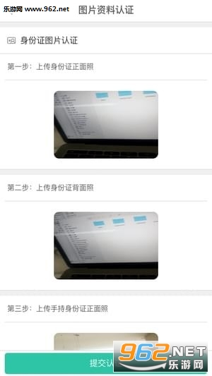 ���ⱦ��׿���°�v1.0.6��ͼ1