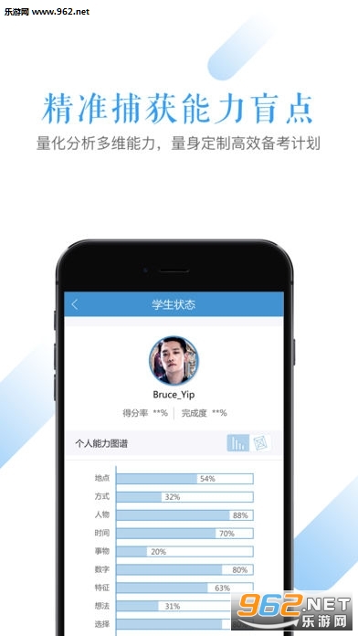 ����˵�ٷ���v1.0.1��ͼ0