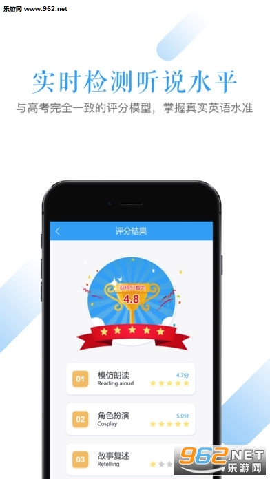 ����˵�ٷ���v1.0.1��ͼ1