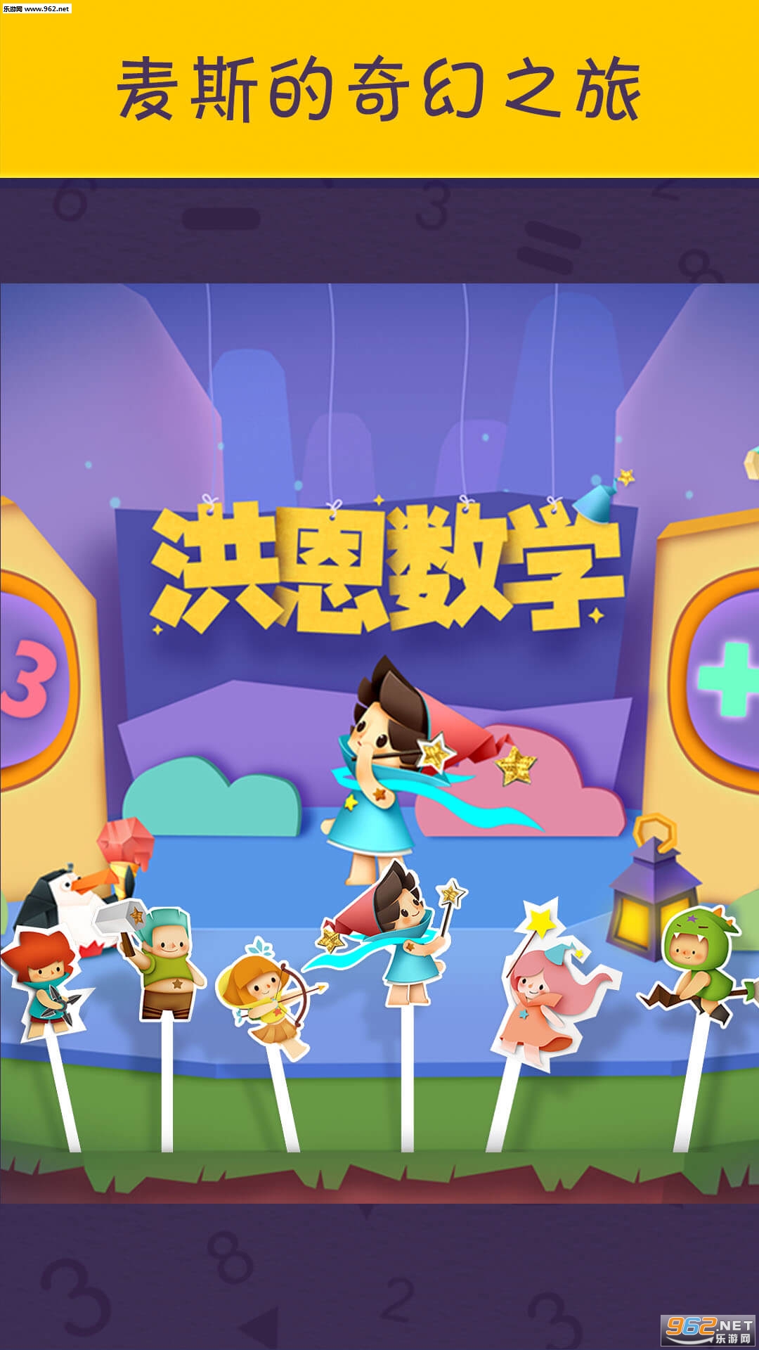 �����ѧ���°�v2.1.4��ͼ0
