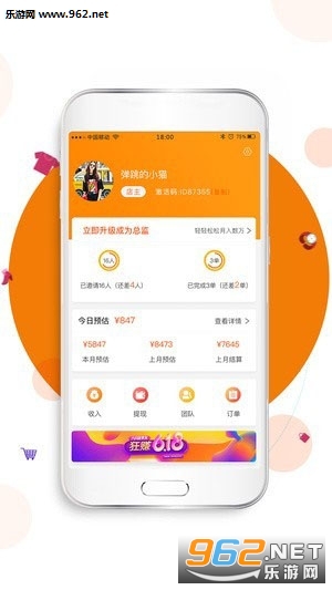 �۷仨԰��׿��v1.0.24��ͼ0