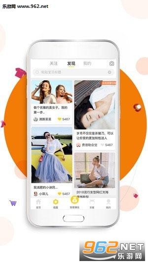 �۷仨԰��׿��v1.0.24��ͼ1
