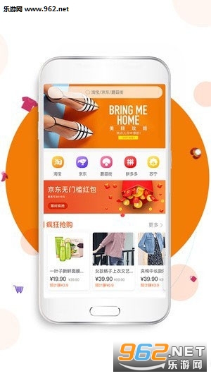 �۷仨԰��׿��v1.0.24��ͼ2