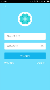 ����Եappv1.0.2��ͼ1