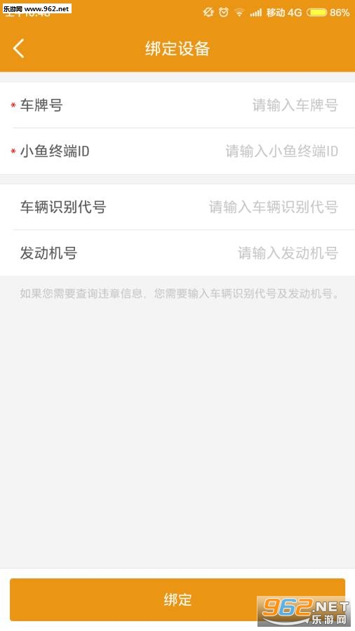 ����С��app��ͼ1