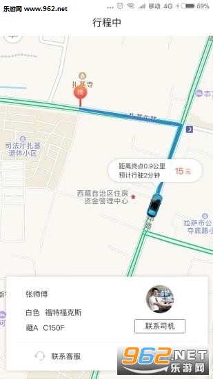 ��ţ����appv1.0.0��ͼ1