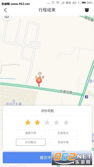 ��ţ����appv1.0.0��ͼ3