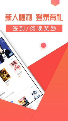����С˵��ȫappv1.1.0��ͼ3
