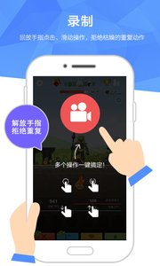 ��������appv2.3.5.5��ͼ1
