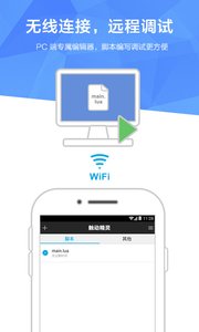 ��������appv2.3.5.5��ͼ2