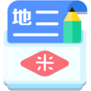 �׸׸��е���app