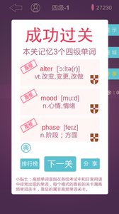 Ӣ��������appv9.6��ͼ1