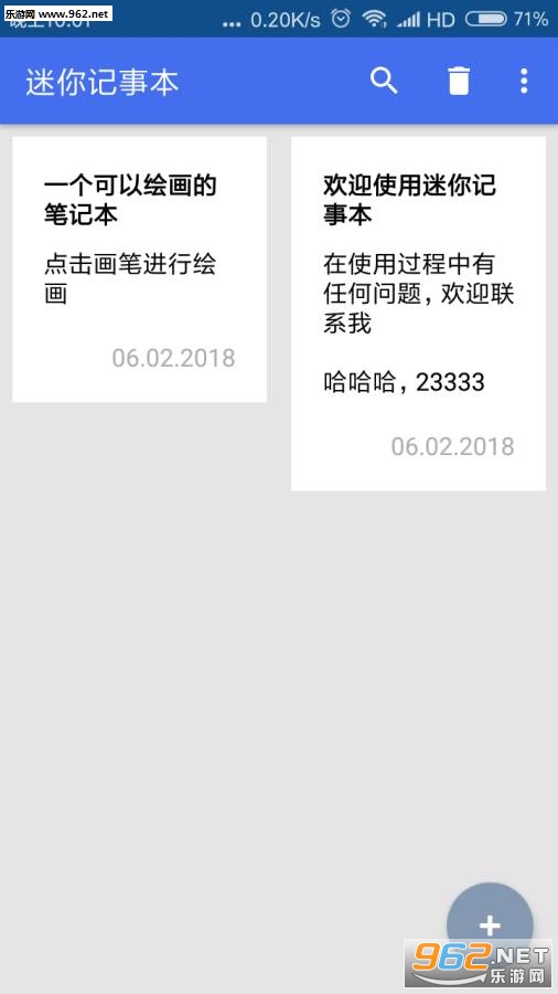 ������±���׿��v1.0.0��ͼ0