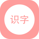 Сѧ��ʶ��app