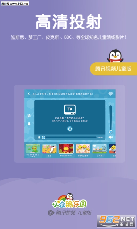 С�����԰���°�v3.9.1.383��ͼ0