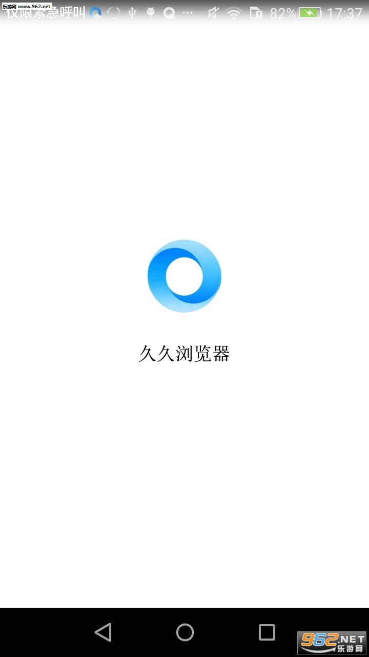 �þ�������ٷ���v1.0.0.1��ͼ0