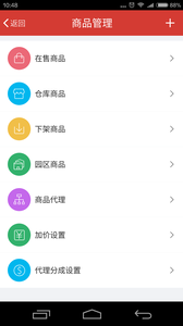 ��֮ԴappV2.7.6��ͼ0
