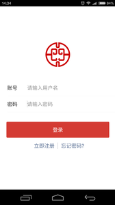 ��֮ԴappV2.7.6��ͼ1