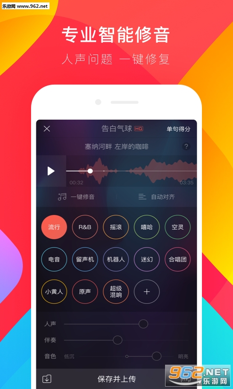 ����app��ͼ1