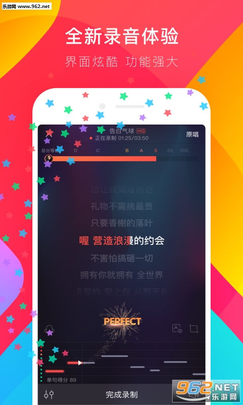 ����app��ͼ0