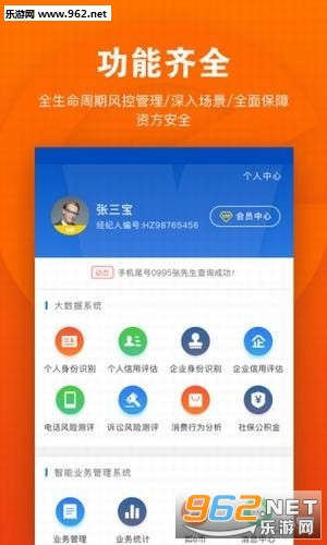 ��e�Ƽ�����v2.1.5��ͼ2