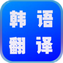 ���﷭���app