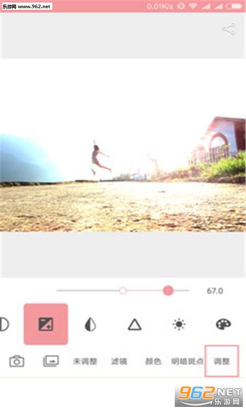 ��ͼ��app��ͼ2