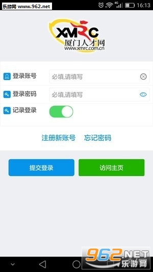 �����˲�����ҵ��appv3.1.1.2��ͼ0