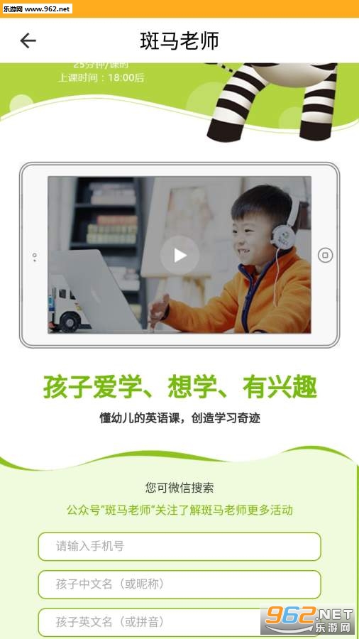 �ɳ�����appv1.0��ͼ1