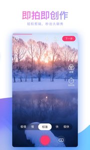 Ģ������Ƶapp��ͼ2