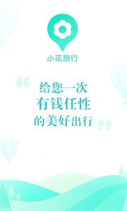 С������app��ͼ2