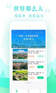 С������app��ͼ1