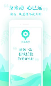 С������app��ͼ0