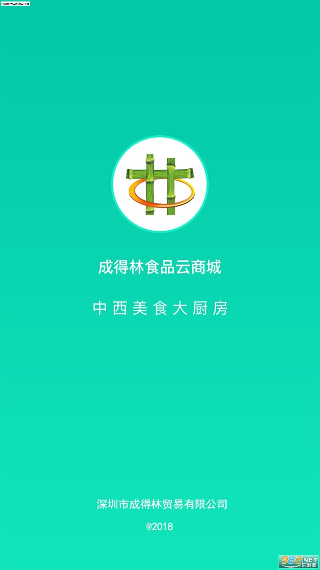 �ɵ����̳ǰ�׿���ͼ0