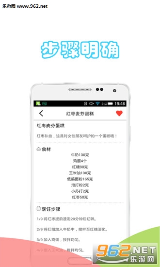 �決ʳ�װ�׿���ͼ2