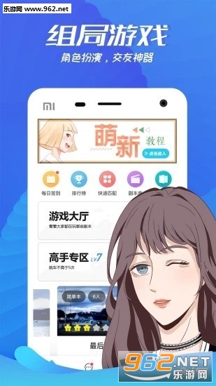 ������app��ͼ0