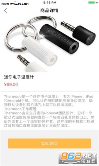 ��˼���̳�����v2.0��ͼ0