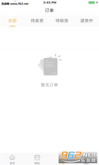 ��˼���̳�����v2.0��ͼ1
