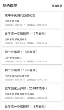 �����ӹٷ�����v1.0��ͼ0
