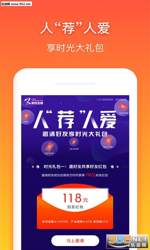 ʱ������ֻ����°��ͼ2